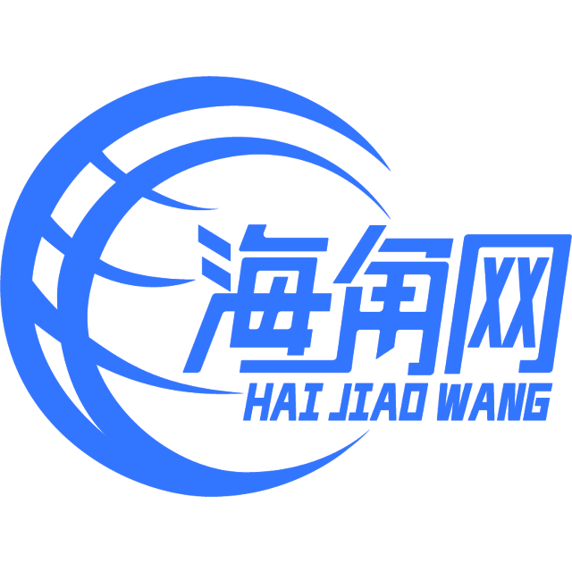 欣慰的金针菇